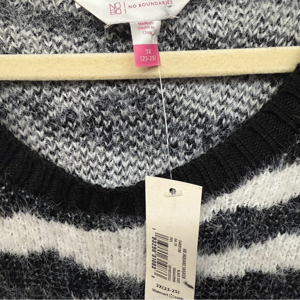No Boundaries Black and White Zebra Sweater - Picture 2 of 6
